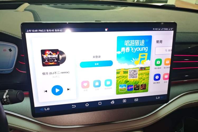 Used BYD Tang New Energy 2022 EV 635 km All-Wheel-Drive Flagship Model Audio And AC Panel