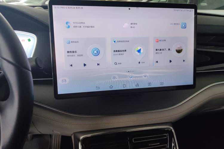 Used BYD Tang New Energy 2022 EV 600KM Luxury Model Audio And AC Panel