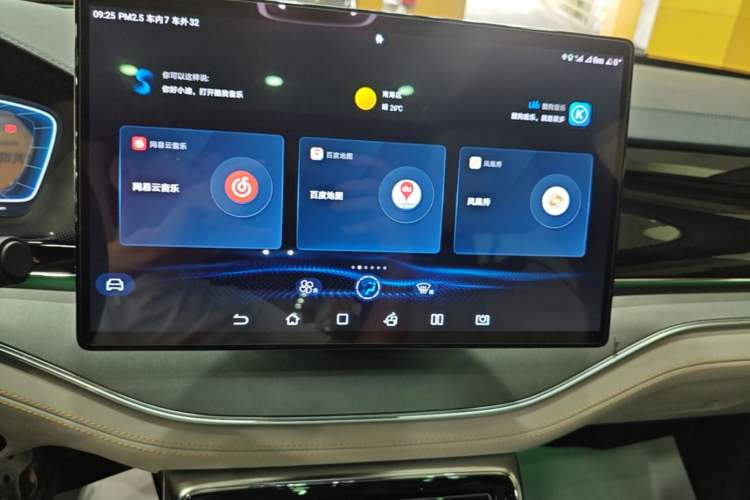 Used BYD Tang New Energy 2022 EV 730KM Luxury Model Audio And AC Panel