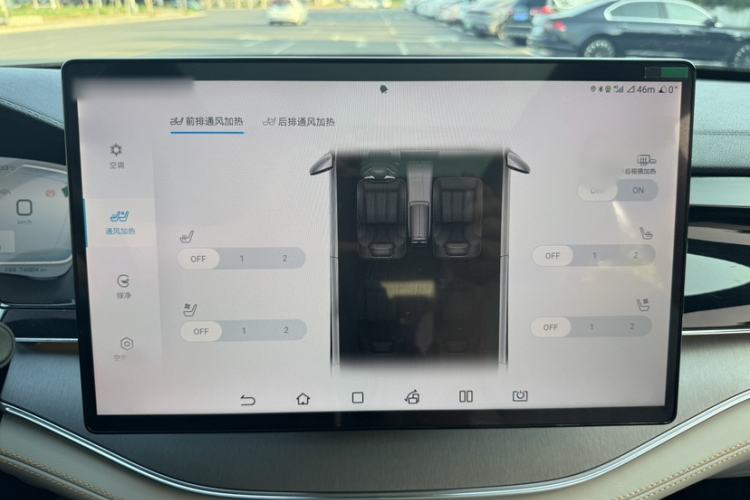 Used BYD Tang New Energy 2022 EV 730KM Luxury Model Audio And AC Panel