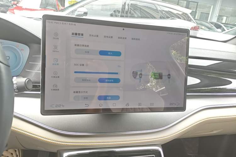 Used BYD Tang New Energy 2022 DM-p 215 km All-Wheel-Drive Deluxe Model Audio And AC Panel