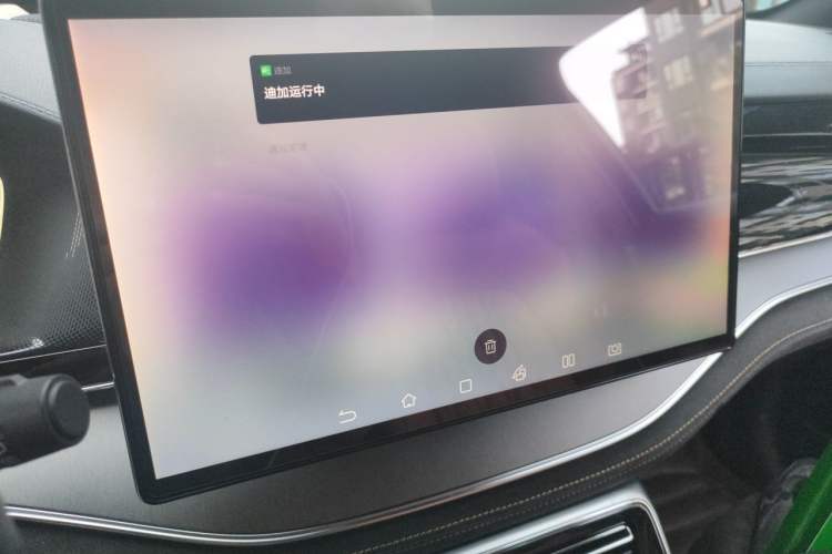 Used BYD Tang New Energy 2022 DM-i 252km Luxury Model Audio And AC Panel