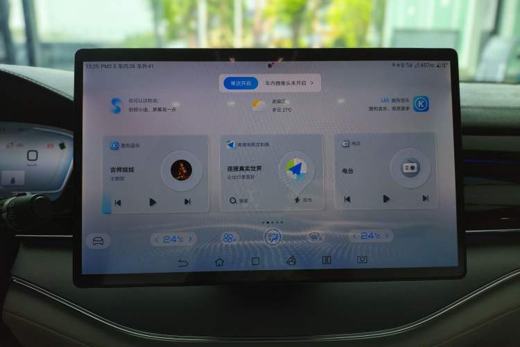 Used BYD Tang New Energy 2022 EV 635 km All-Wheel-Drive Flagship Model Audio And AC Panel