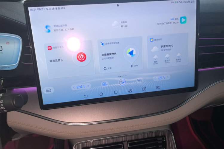 Used BYD Tang New Energy 2022 DM-p 215KM Four-Wheel Drive Flagship Model Audio And AC Panel