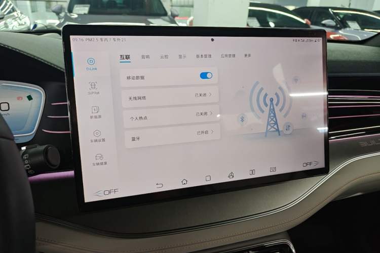 Used BYD Tang New Energy 2022 EV 635 km All-Wheel-Drive Flagship Model Audio And AC Panel