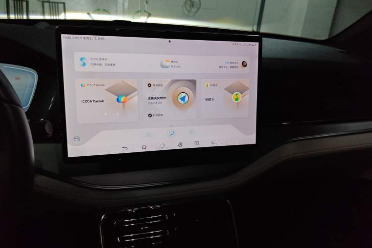 Used BYD Tang New Energy 2022 EV 730KM Luxury Model Audio And AC Panel