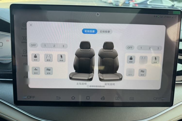 Used BYD Tang New Energy 2022 EV 730KM Luxury Model Exterior 7