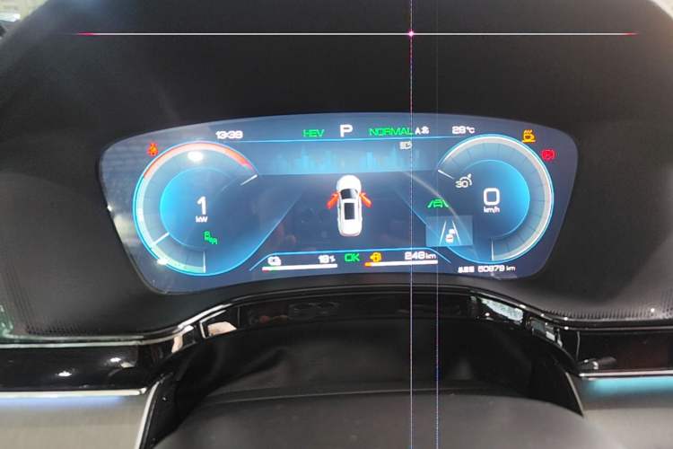 Used BYD Tang New Energy 2022 DM-i 252km Luxury Model Instrument Cluster