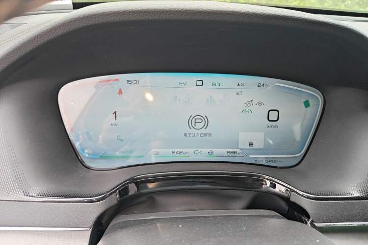 Used BYD Tang New Energy 2022 DM-i 252km Luxury Model Instrument Cluster
