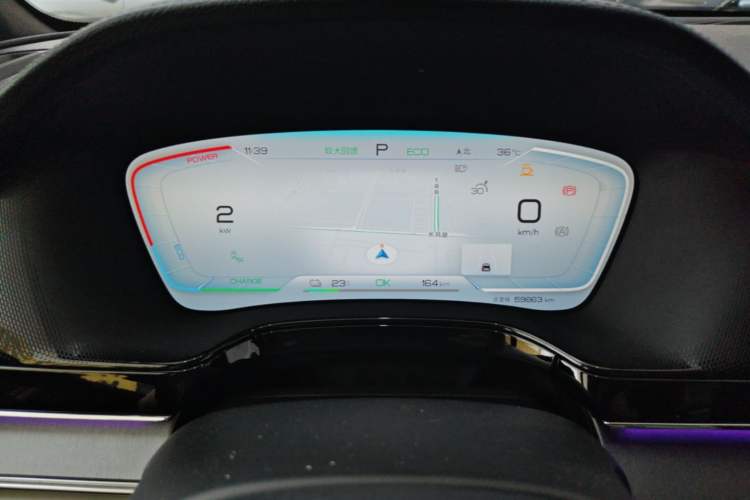 Used BYD Tang New Energy 2022 EV 730KM Luxury Model Instrument Cluster