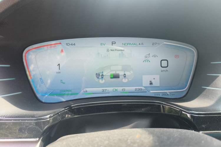 Used BYD Tang New Energy 2022 DM-p 215KM Four-Wheel Drive Flagship Model Instrument Cluster