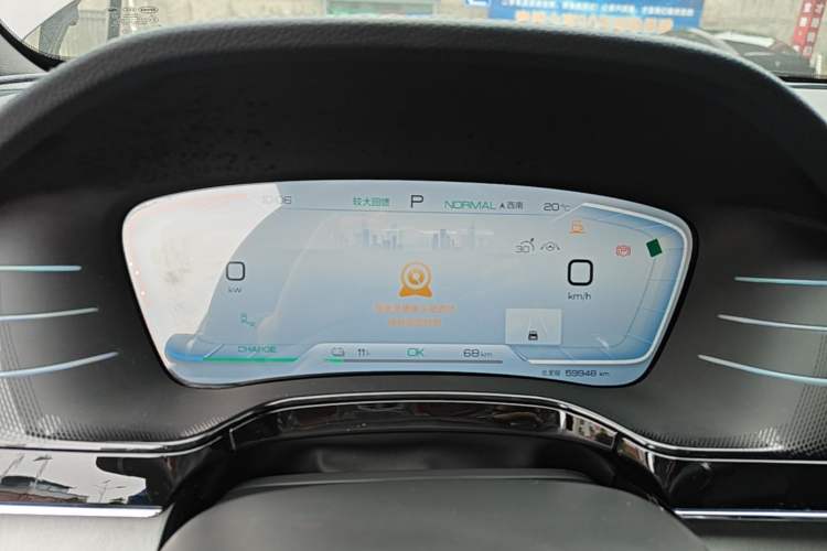 Used BYD Tang New Energy 2022 EV 635 km All-Wheel-Drive Flagship Model Instrument Cluster