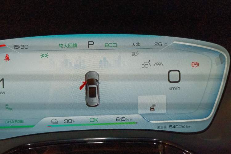Used BYD Tang New Energy 2022 EV 635 km All-Wheel-Drive Flagship Model Instrument Cluster