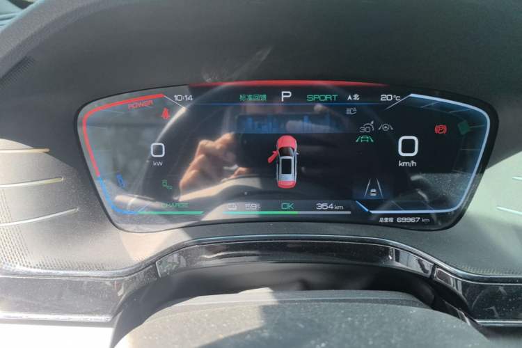 Used BYD Tang New Energy 2022 EV 635 km All-Wheel-Drive Flagship Model Instrument Cluster