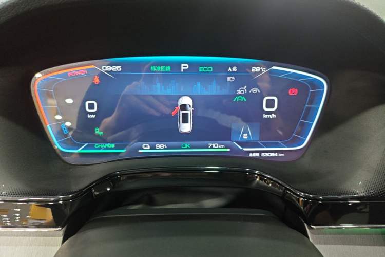 Used BYD Tang New Energy 2022 EV 730KM Luxury Model Instrument Cluster