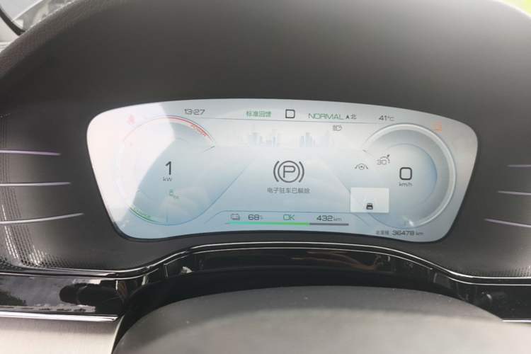 Used BYD Tang New Energy 2022 EV 635 km All-Wheel-Drive Flagship Model Instrument Cluster