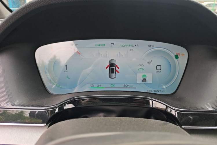 Used BYD Tang New Energy 2022 EV 600KM Luxury Model Instrument Cluster