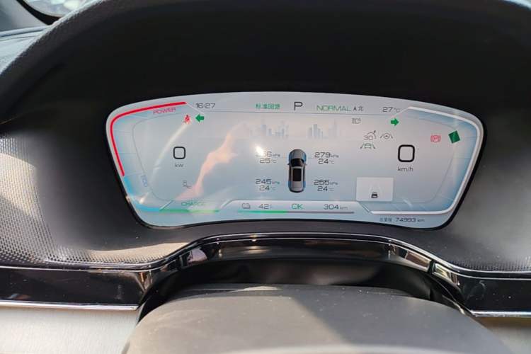 Used BYD Tang New Energy 2022 EV 730KM Luxury Model Instrument Cluster