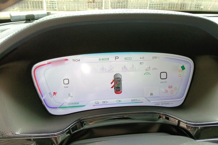 Used BYD Tang New Energy 2022 EV 730KM Luxury Model Instrument Cluster