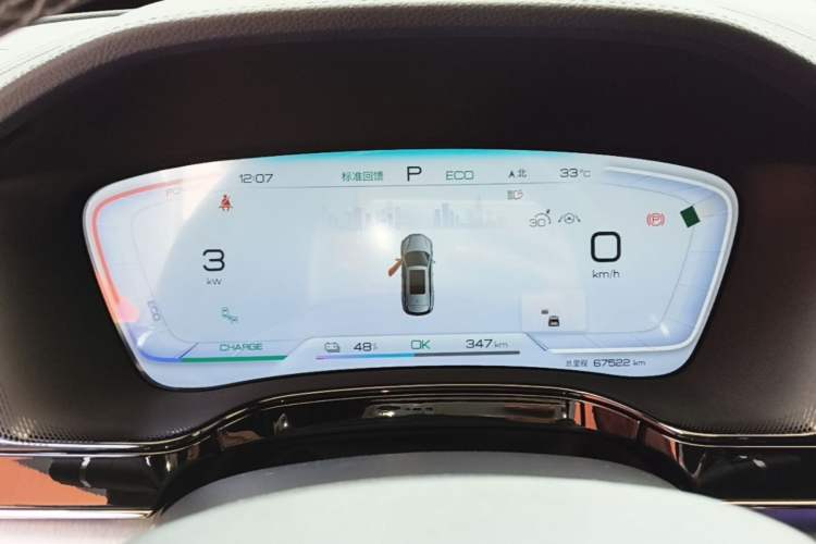Used BYD Tang New Energy 2022 EV 730KM Luxury Model Instrument Cluster