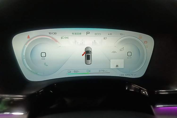 Used BYD Tang New Energy 2022 EV 730KM Luxury Model Instrument Cluster