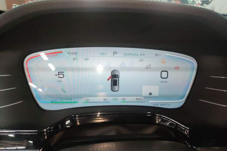 Used BYD Tang New Energy 2022 DM-p 215KM Four-Wheel Drive Flagship Model Instrument Cluster