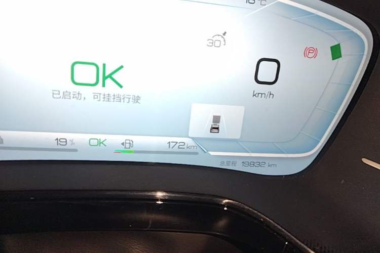Used BYD Tang New Energy 2022 DM-p 215KM Four-Wheel Drive Flagship Model Instrument Cluster