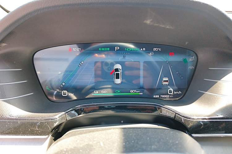 Used BYD Tang New Energy 2022 EV 635 km All-Wheel-Drive Flagship Model Instrument Cluster