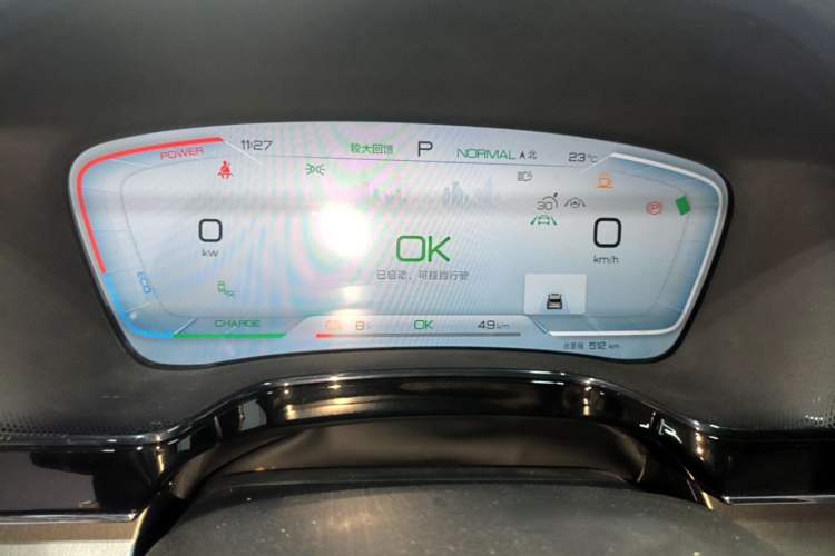 Used BYD Tang New Energy 2022 EV 600KM Luxury Model Instrument Cluster