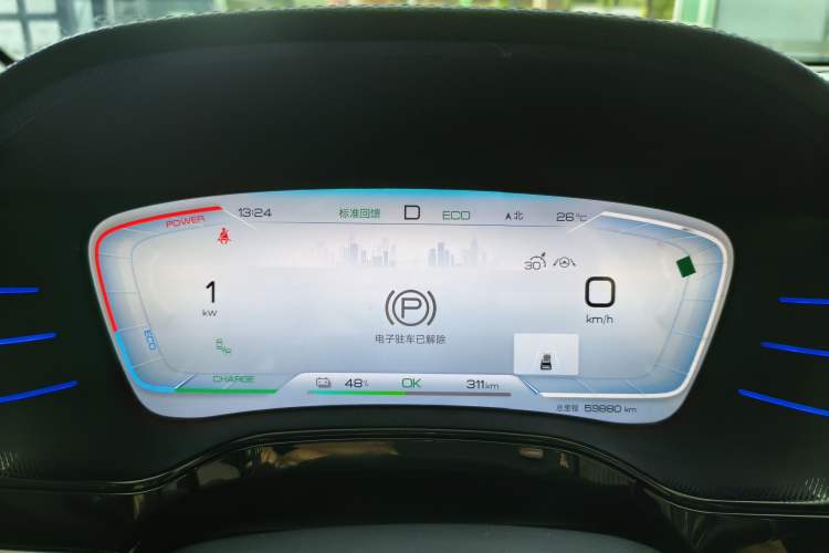 Used BYD Tang New Energy 2022 EV 635 km All-Wheel-Drive Flagship Model Instrument Cluster