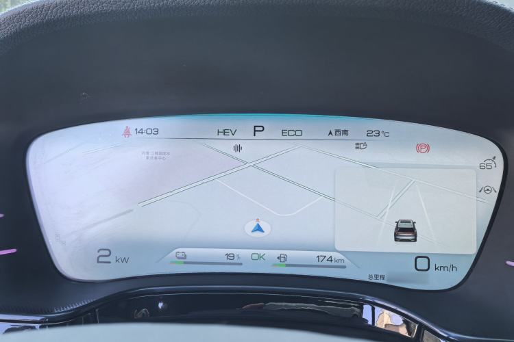 Used BYD Tang New Energy 2022 DM-p 215KM Four-Wheel Drive Flagship Model Instrument Cluster