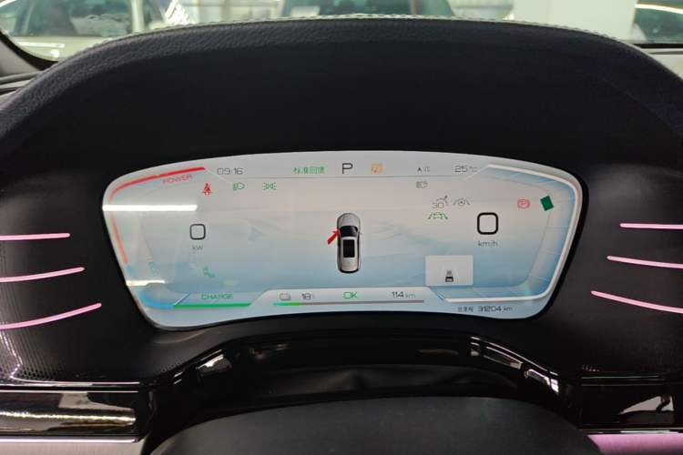 Used BYD Tang New Energy 2022 EV 635 km All-Wheel-Drive Flagship Model Instrument Cluster