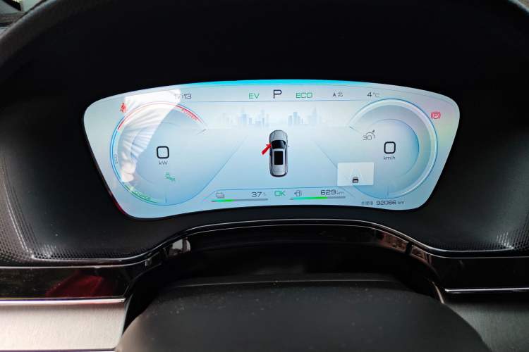 Used BYD Tang New Energy 2022 DM-i 252km Luxury Model Instrument Cluster