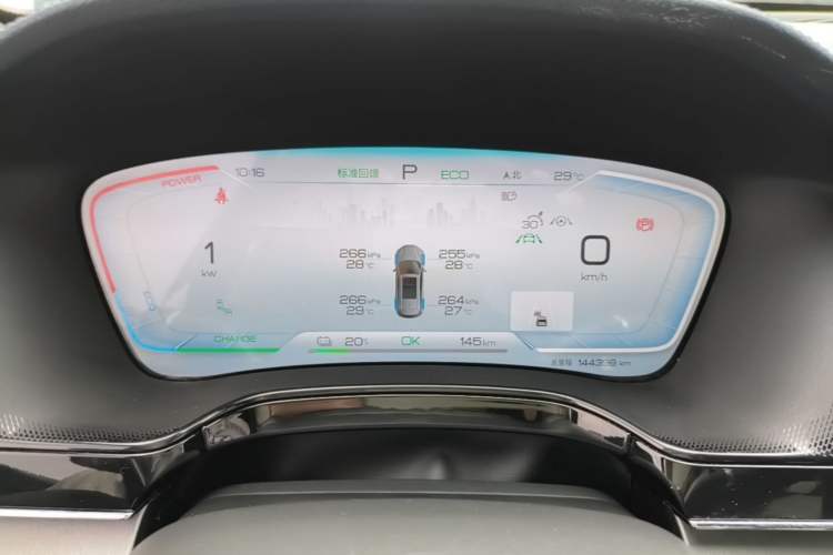Used BYD Tang New Energy 2022 EV 730KM Luxury Model Instrument Cluster