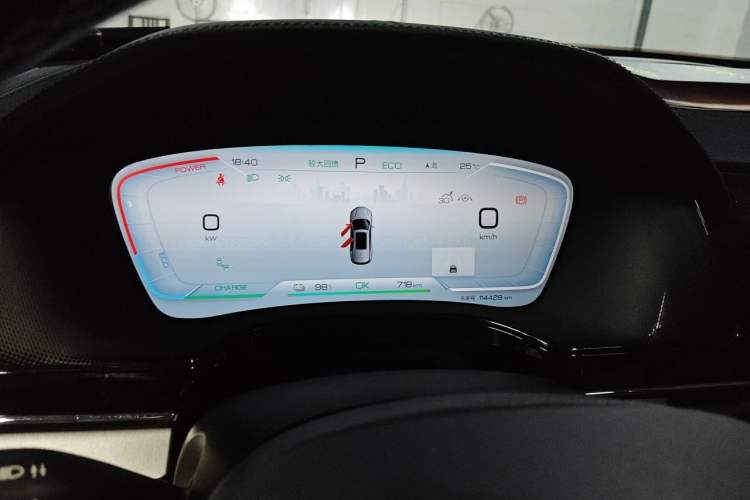 Used BYD Tang New Energy 2022 EV 730KM Luxury Model Instrument Cluster