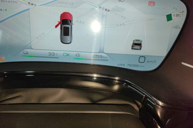 Used BYD Tang New Energy 2022 DM-p 215KM Four-Wheel Drive Flagship Model Instrument Cluster