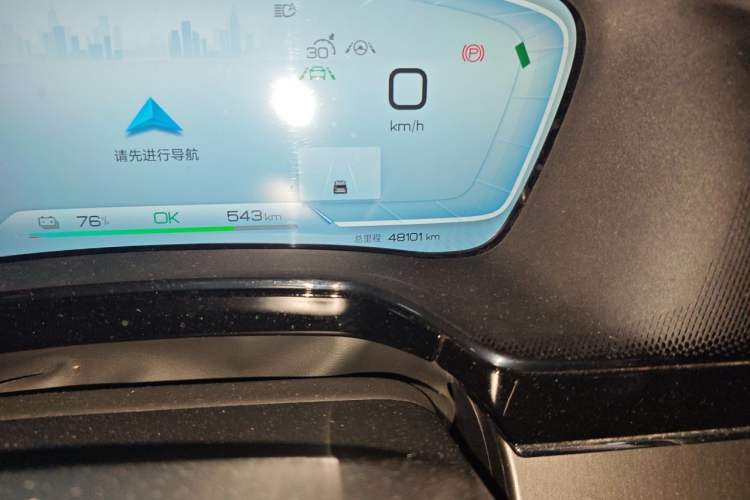 Used BYD Tang New Energy 2022 EV 730KM Luxury Model Odometer Close Up