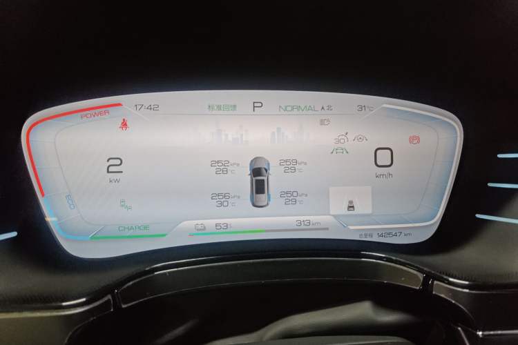 Used BYD Tang New Energy 2022 EV 635 km All-Wheel-Drive Flagship Model Odometer Close Up