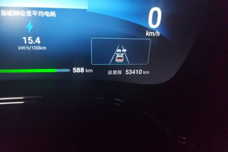 Used BYD Tang New Energy 2022 EV 730KM Luxury Model Odometer Close Up