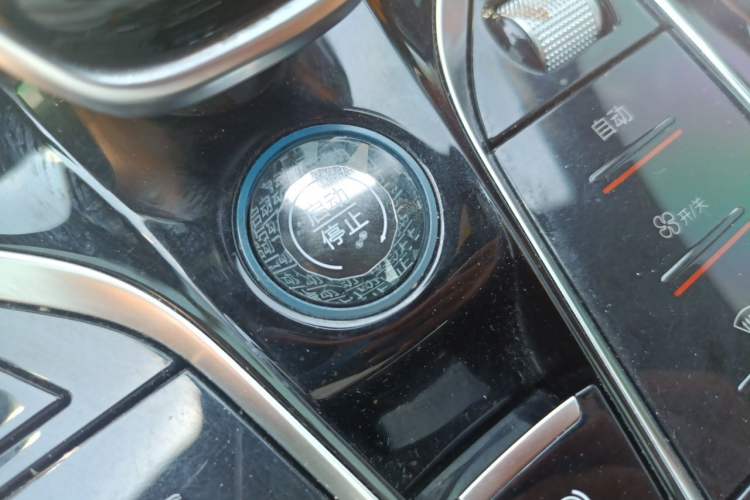 Used BYD Tang New Energy 2022 DM-p 215 km All-Wheel-Drive Deluxe Model Vehicle Key