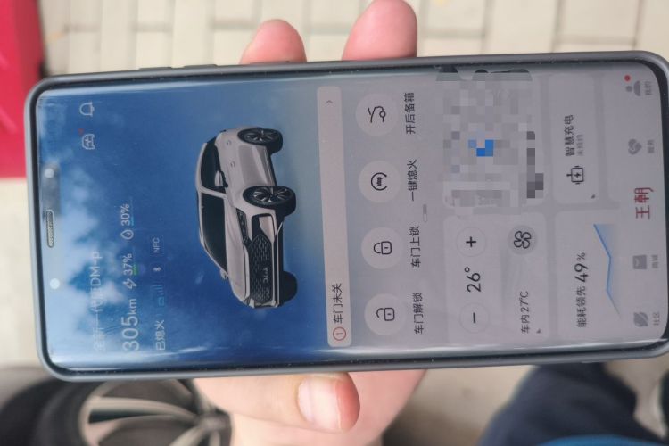 Used BYD Tang New Energy 2022 DM-p 215KM Four-Wheel Drive Flagship Model Vehicle Key