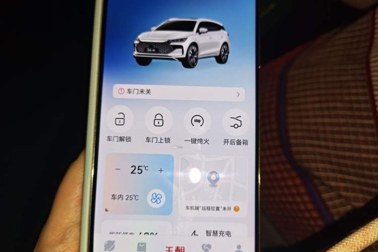 Used BYD Tang New Energy 2022 DM-p 215KM Four-Wheel Drive Flagship Model Vehicle Key