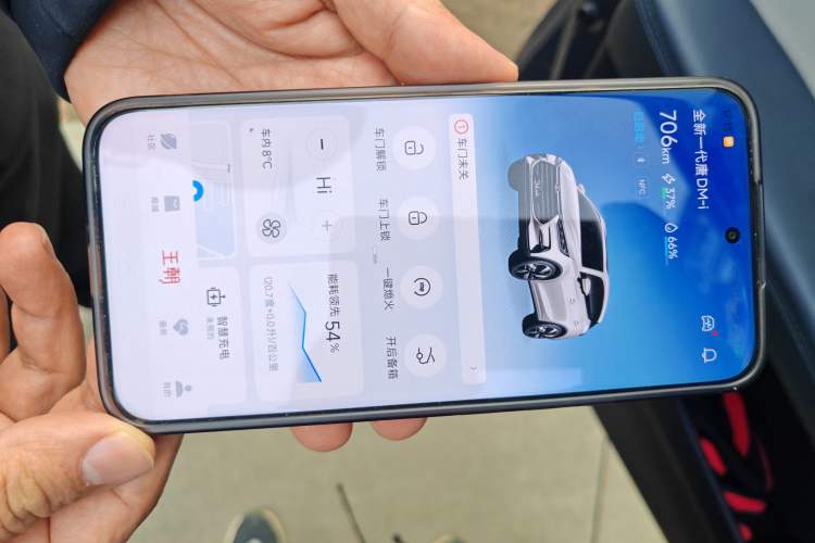 Used BYD Tang New Energy 2022 DM-i 252km Luxury Model Vehicle Key
