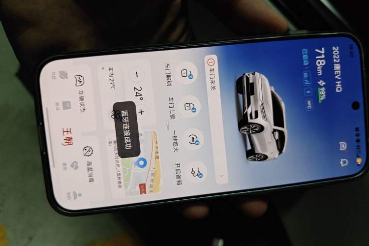 Used BYD Tang New Energy 2022 EV 730KM Luxury Model Vehicle Key