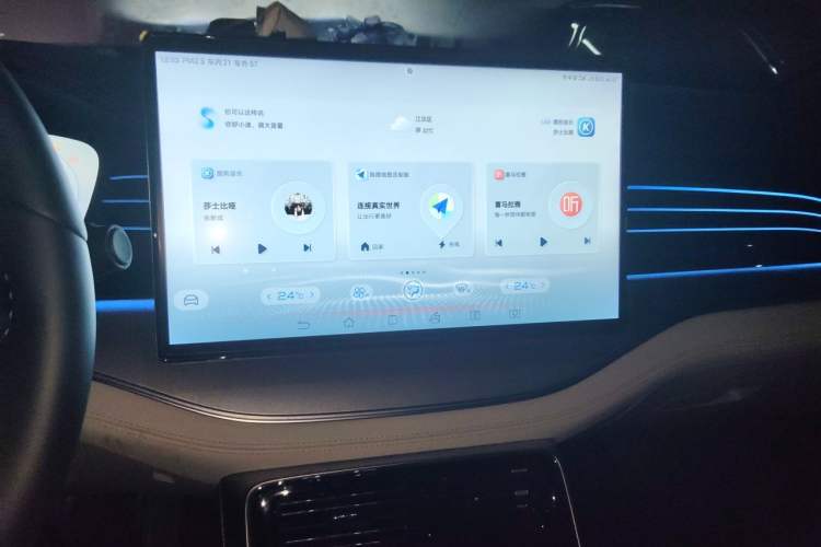 Used BYD Tang New Energy 2022 DM-p 215KM Four-Wheel Drive Flagship Model Audio And AC Panel
