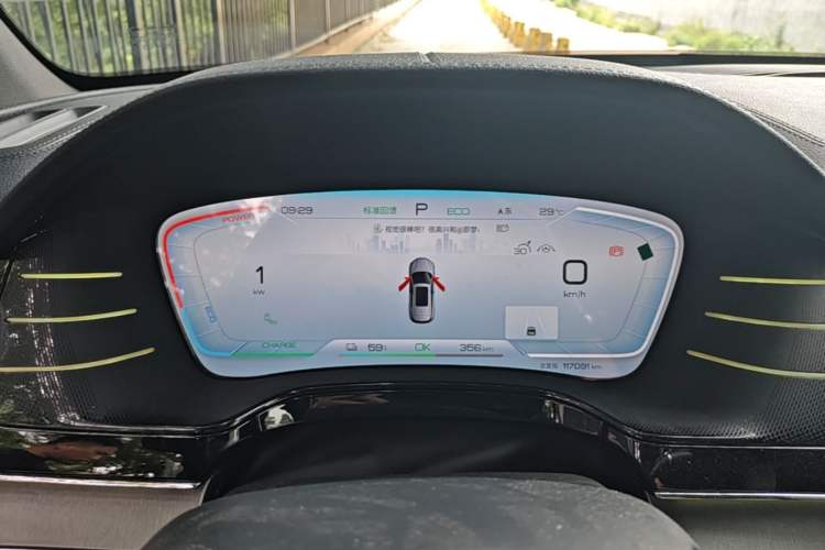Used BYD Tang New Energy 2022 EV 635 km All-Wheel-Drive Flagship Model Instrument Cluster
