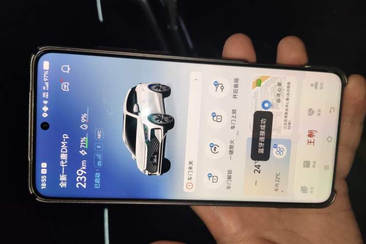 Used BYD Tang New Energy 2022 DM-p 215KM Four-Wheel Drive Flagship Model Vehicle Key