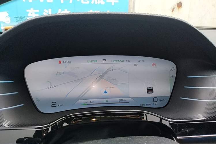 Used BYD Tang New Energy 2022 EV 635 km All-Wheel-Drive Flagship Model Instrument Cluster