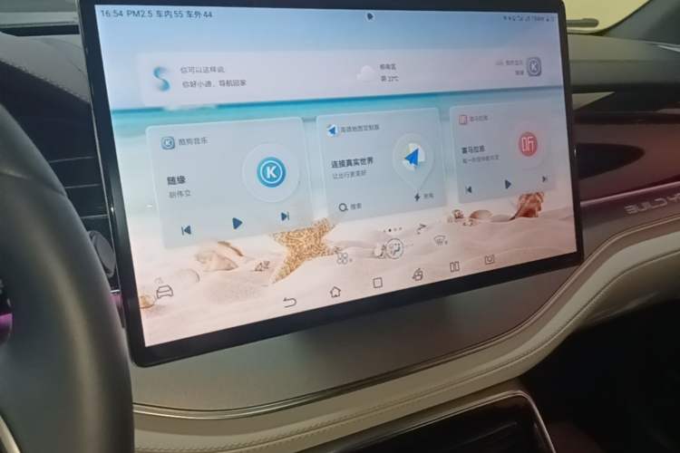Used BYD Tang New Energy 2022 DM-p 215KM Four-Wheel Drive Flagship Model Audio And AC Panel