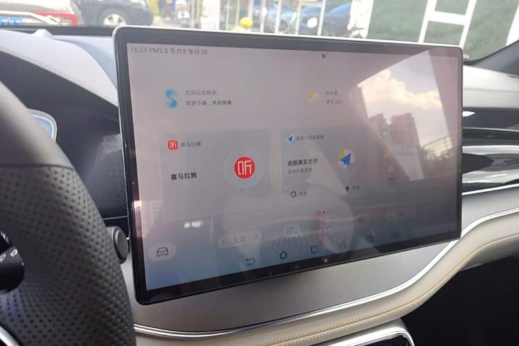 Used BYD Tang New Energy 2022 EV 730KM Luxury Model Audio And AC Panel